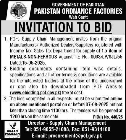 Pakistan Ordnance Factories Wah Cantt Tender Notice